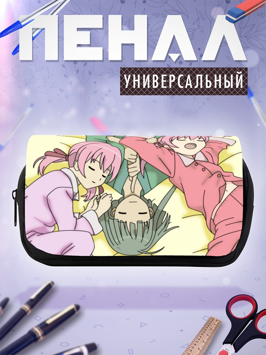 Пенал-косметичка Каэдэ Нагасэ и подруги