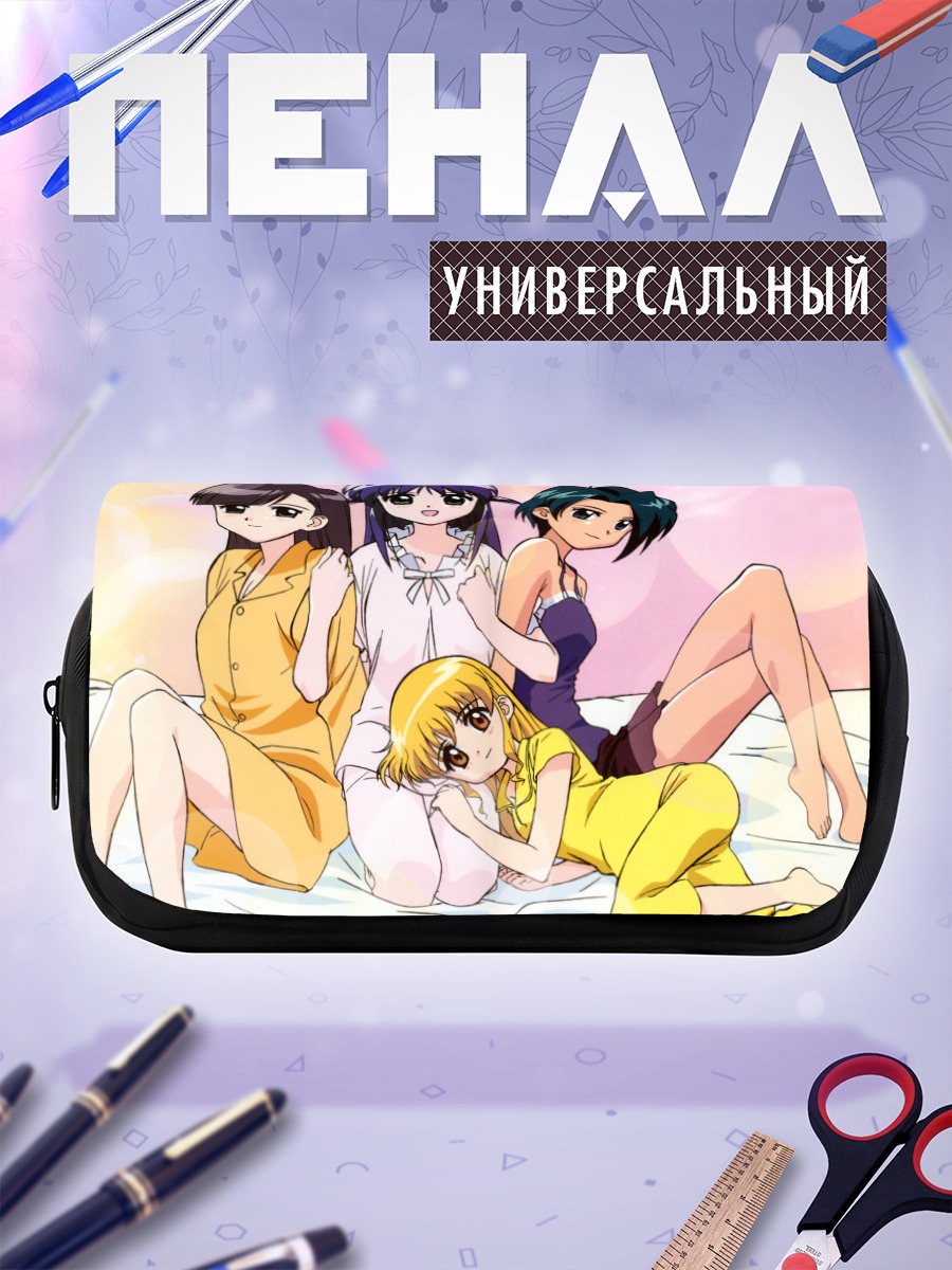 Пенал-косметичка Девушки Махороматик