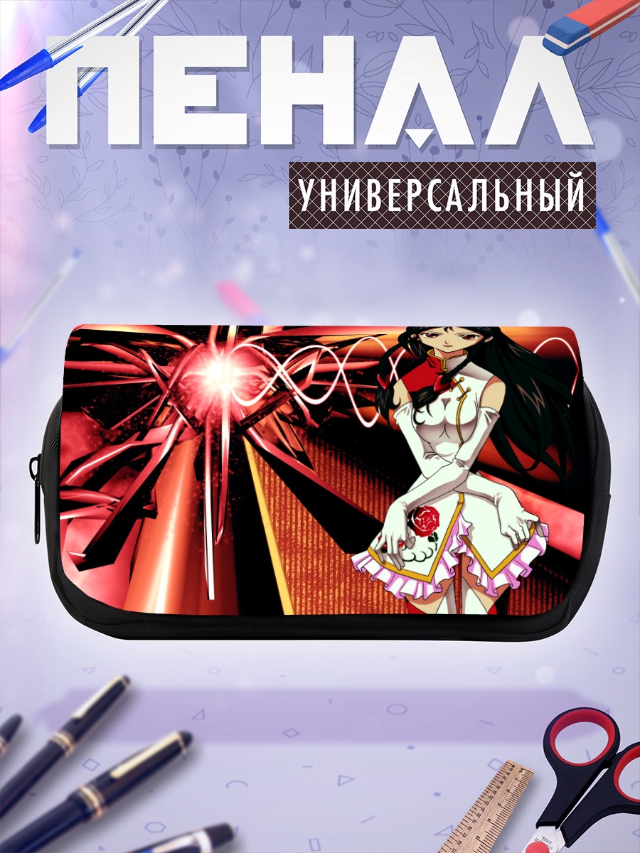 Пенал-косметичка Твидл Ди в белом