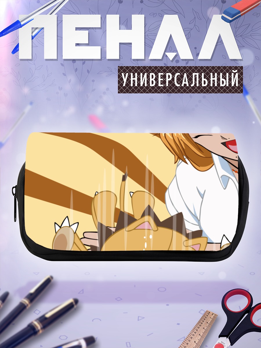 Пенал-косметичка Рангику Мацумото и Кон