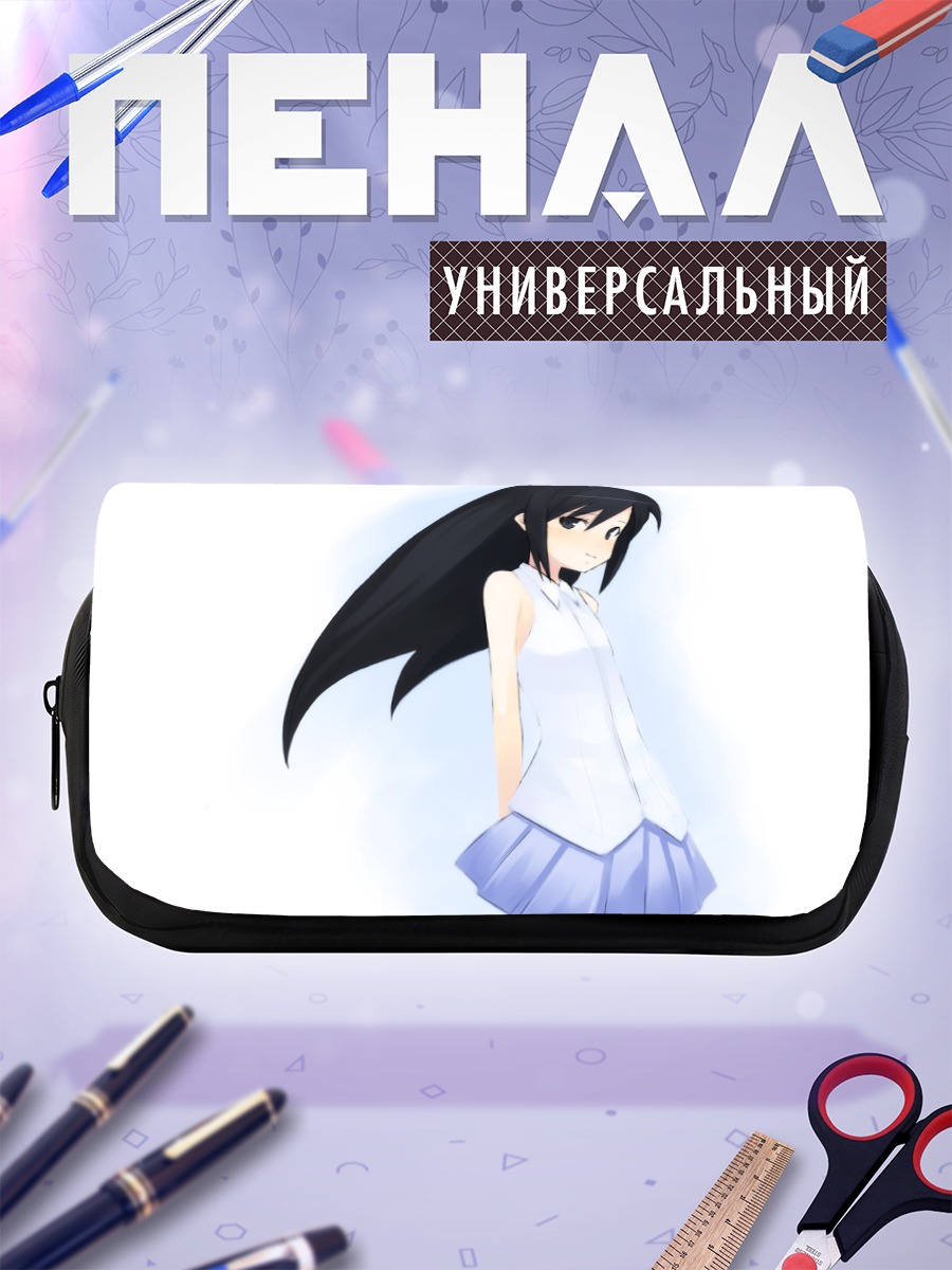 Пенал-косметичка Девушка в юбке