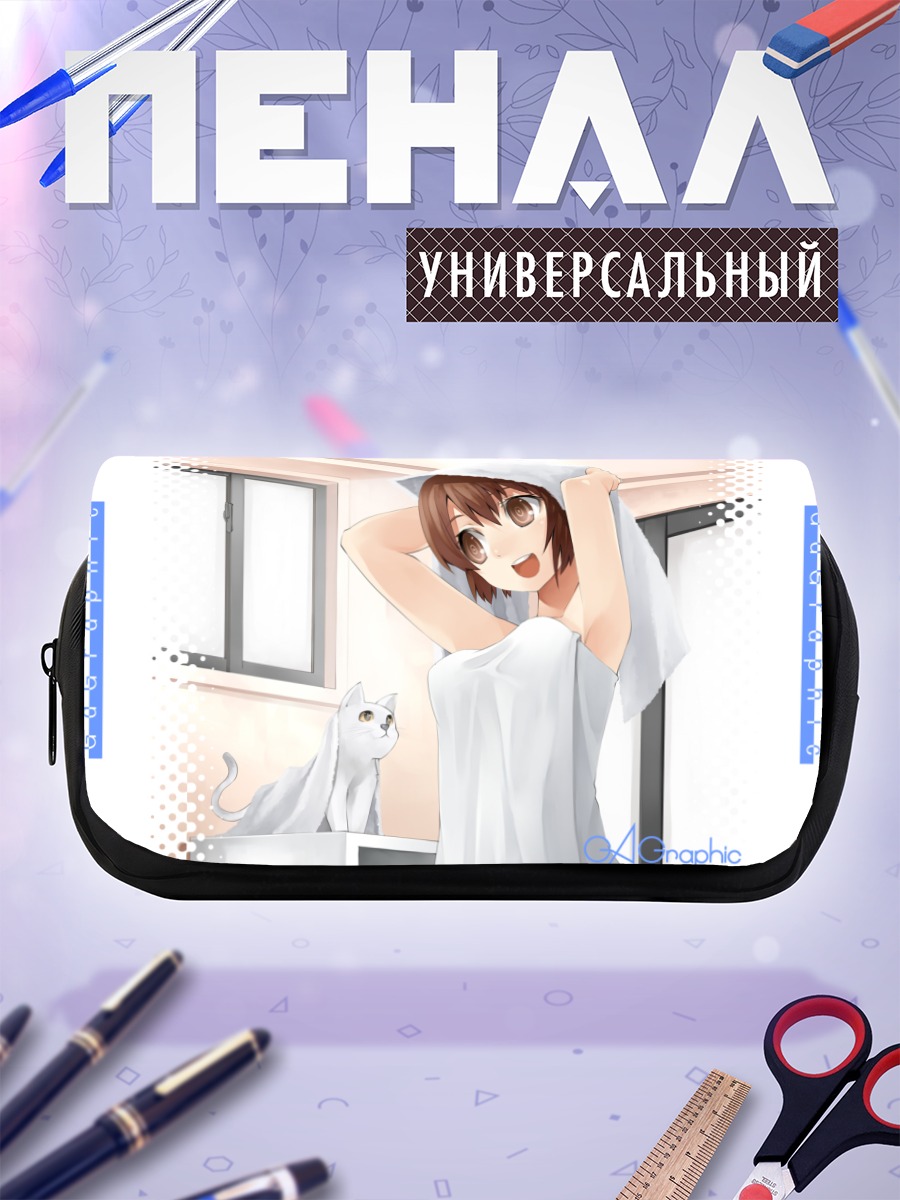 Пенал-косметичка Девушка с котом