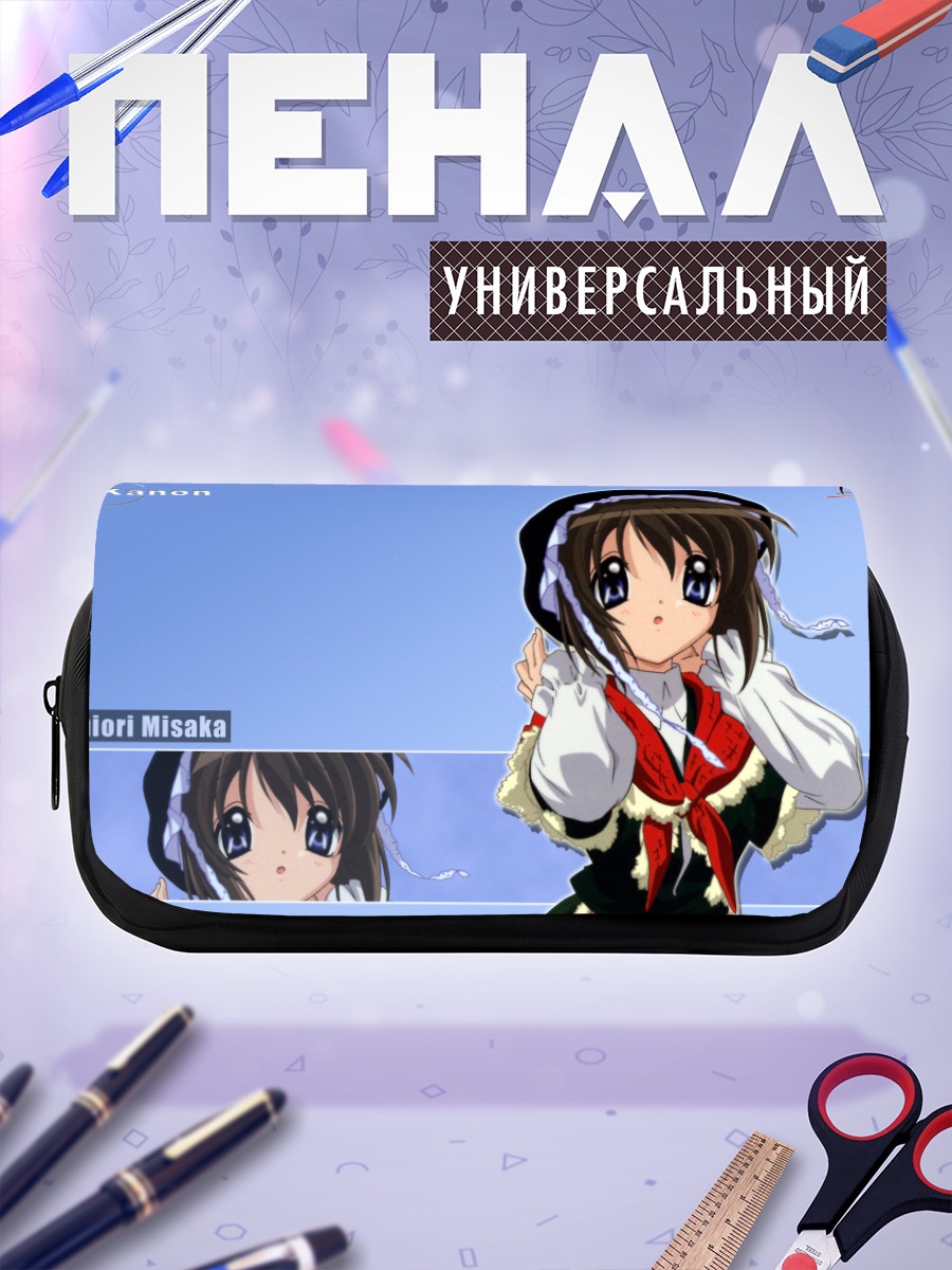 Пенал-косметичка Сиори Мисака в платье