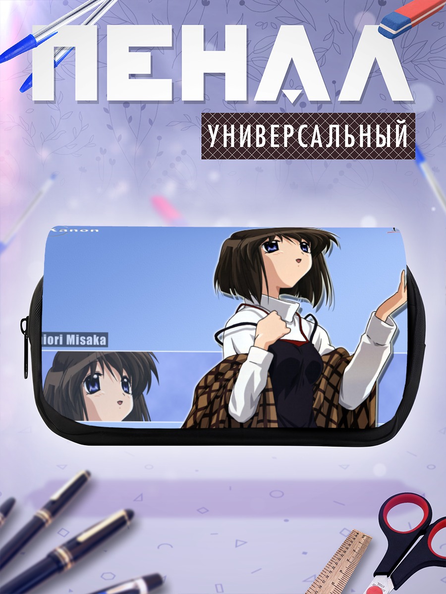 Пенал-косметичка Сиори Мисака в платье