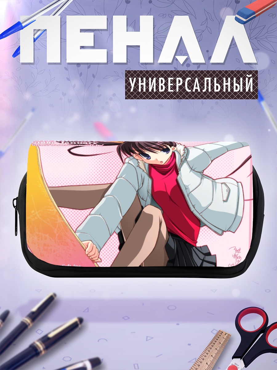 Пенал-косметичка Комачи Онодзука в куртке