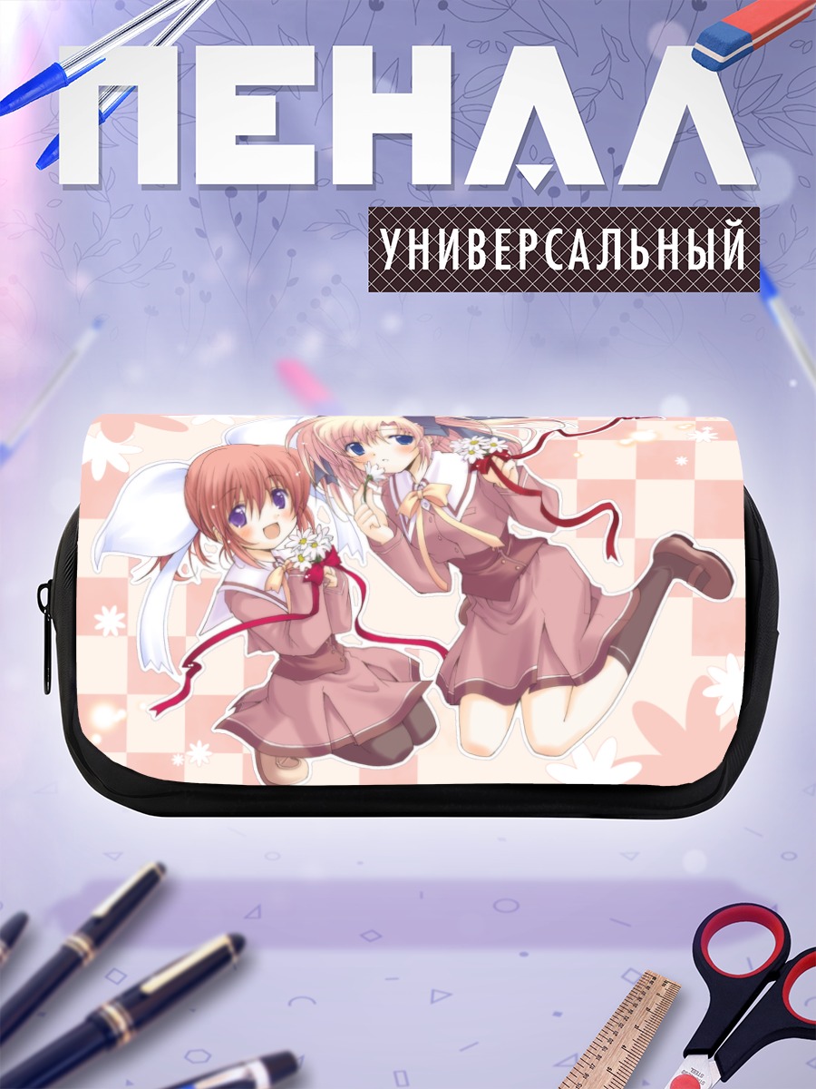 Пенал-косметичка Кана Хагино и Элис