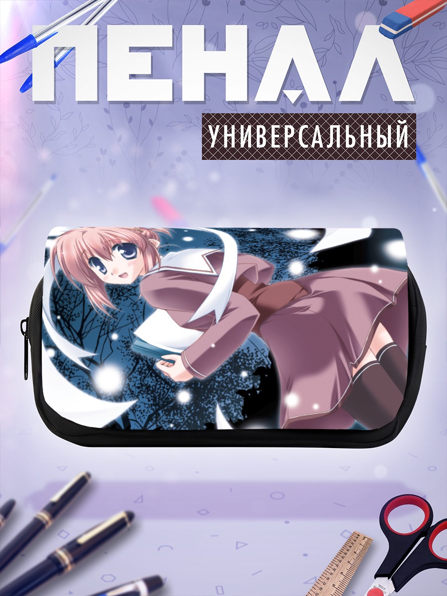 Пенал-косметичка Девушка в снегах