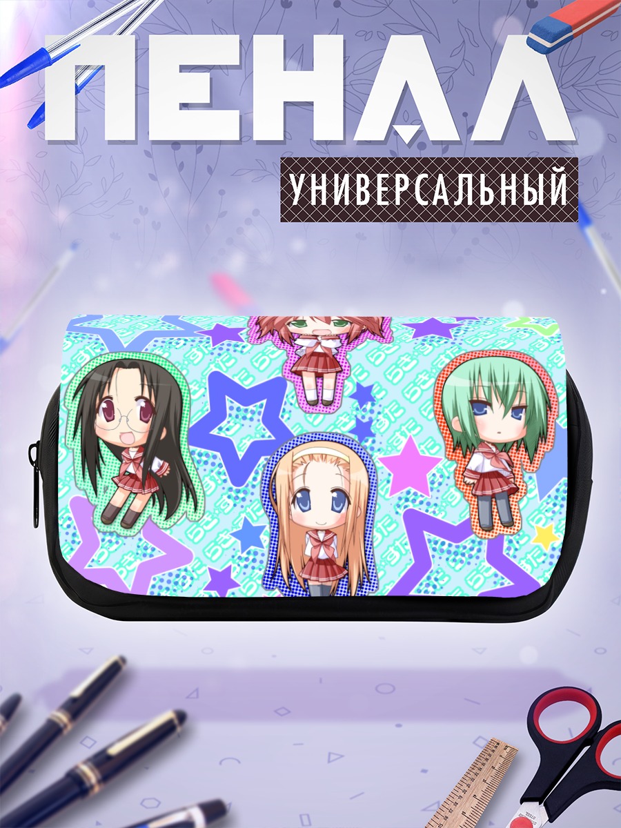 Пенал-косметичка Звезды Lucky Star