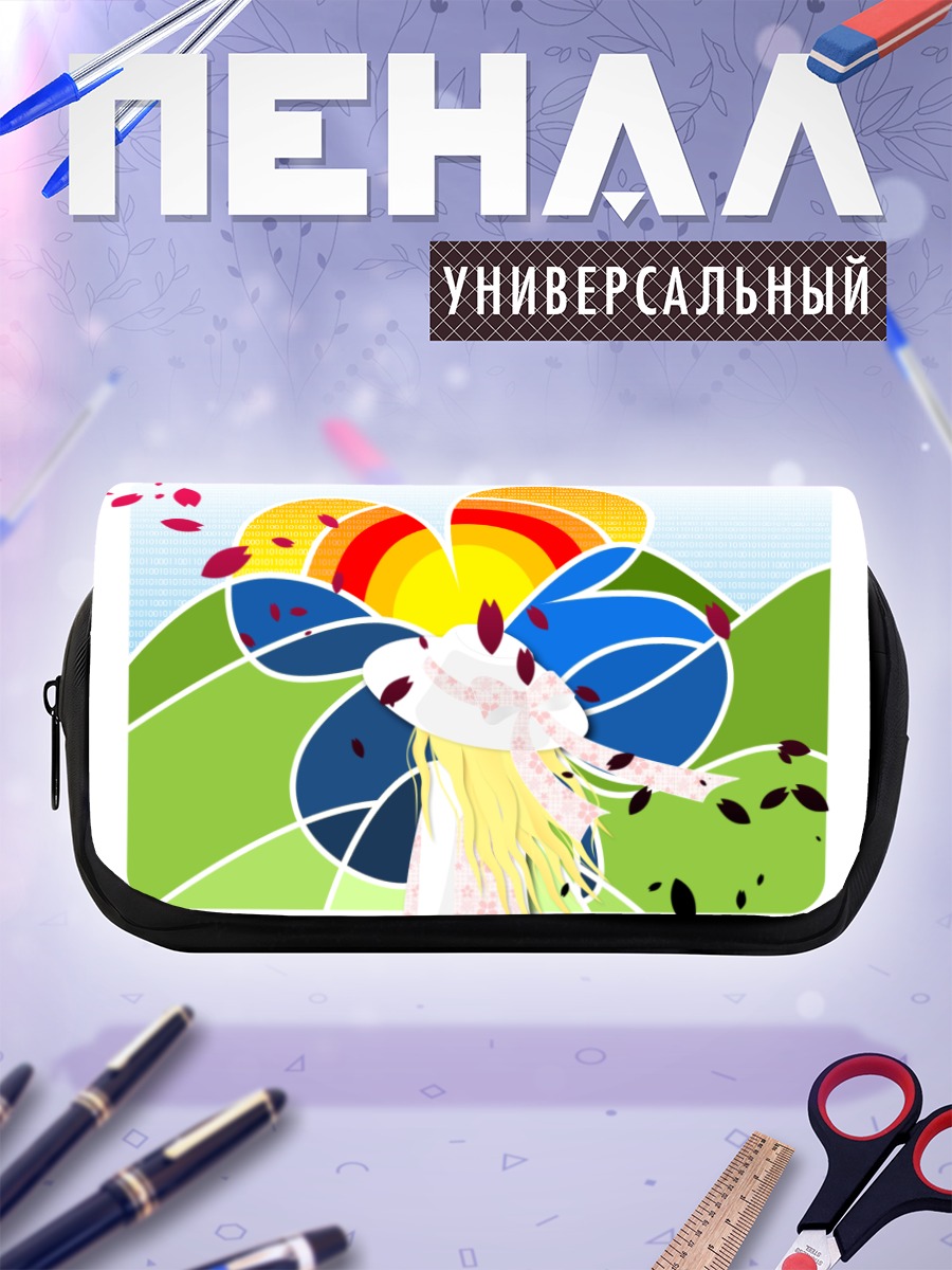 Пенал-косметичка Хагумото Хагу в цветах