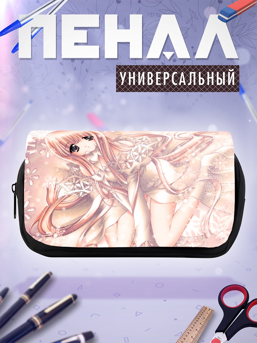 Пенал-косметичка Спящая нимфа