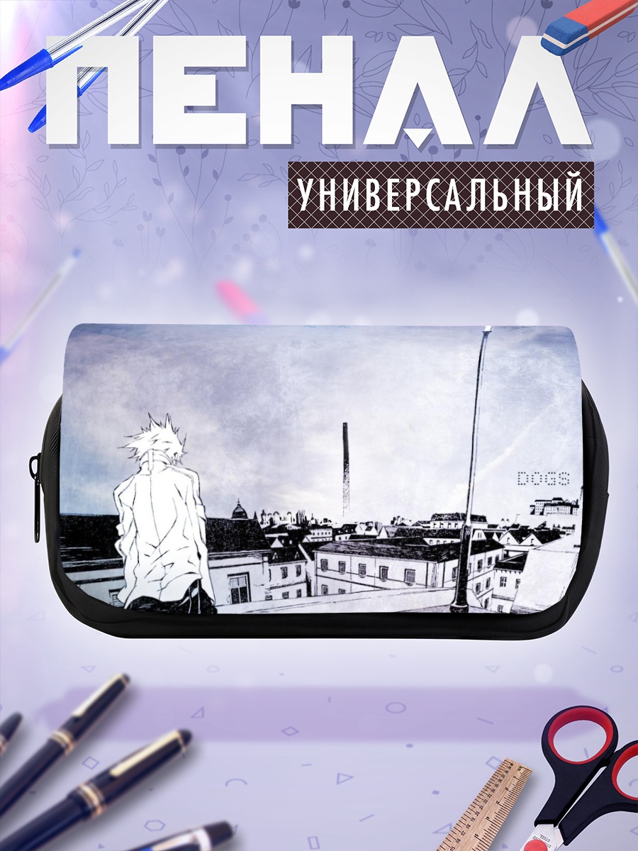 Пенал-косметичка Хайн Раммштайн в городе
