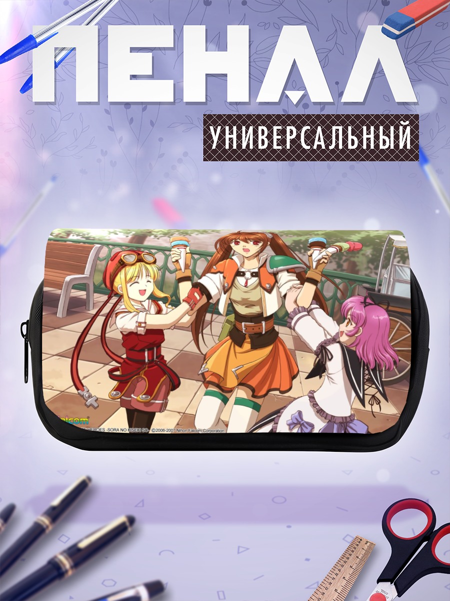 Пенал-косметичка Эстель Брайт и подруги