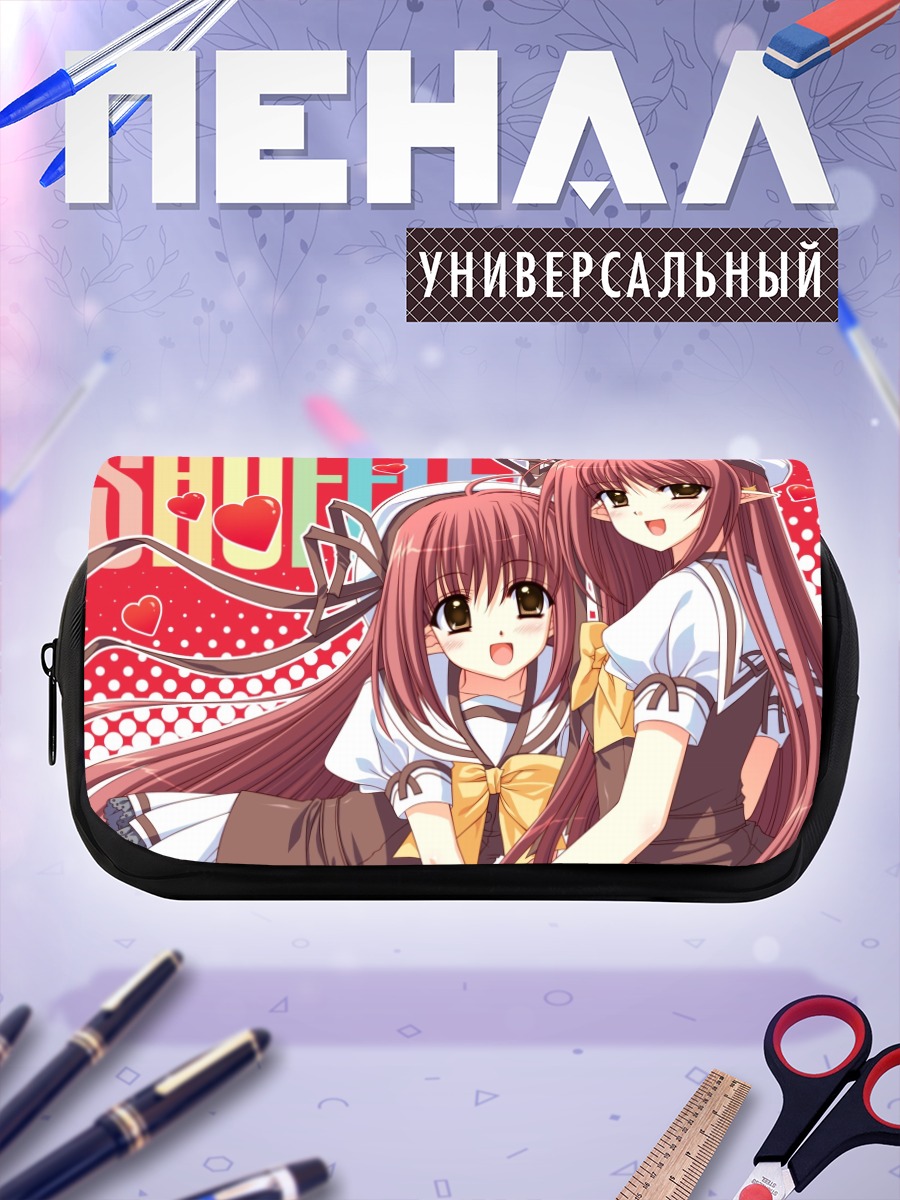 Пенал-косметичка Кикё и Лизиантус