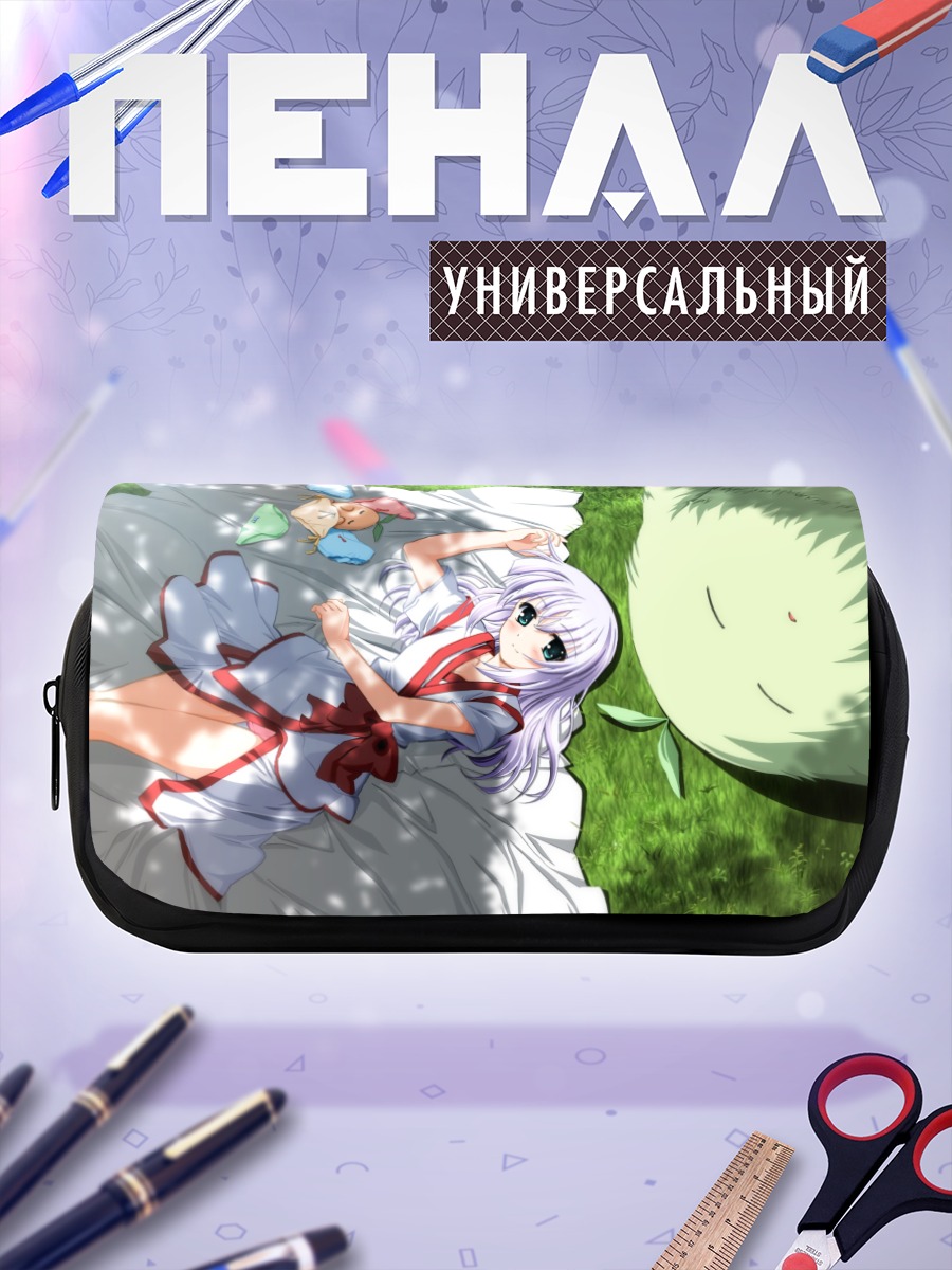 Пенал-косметичка Мику Хацунэ на траве