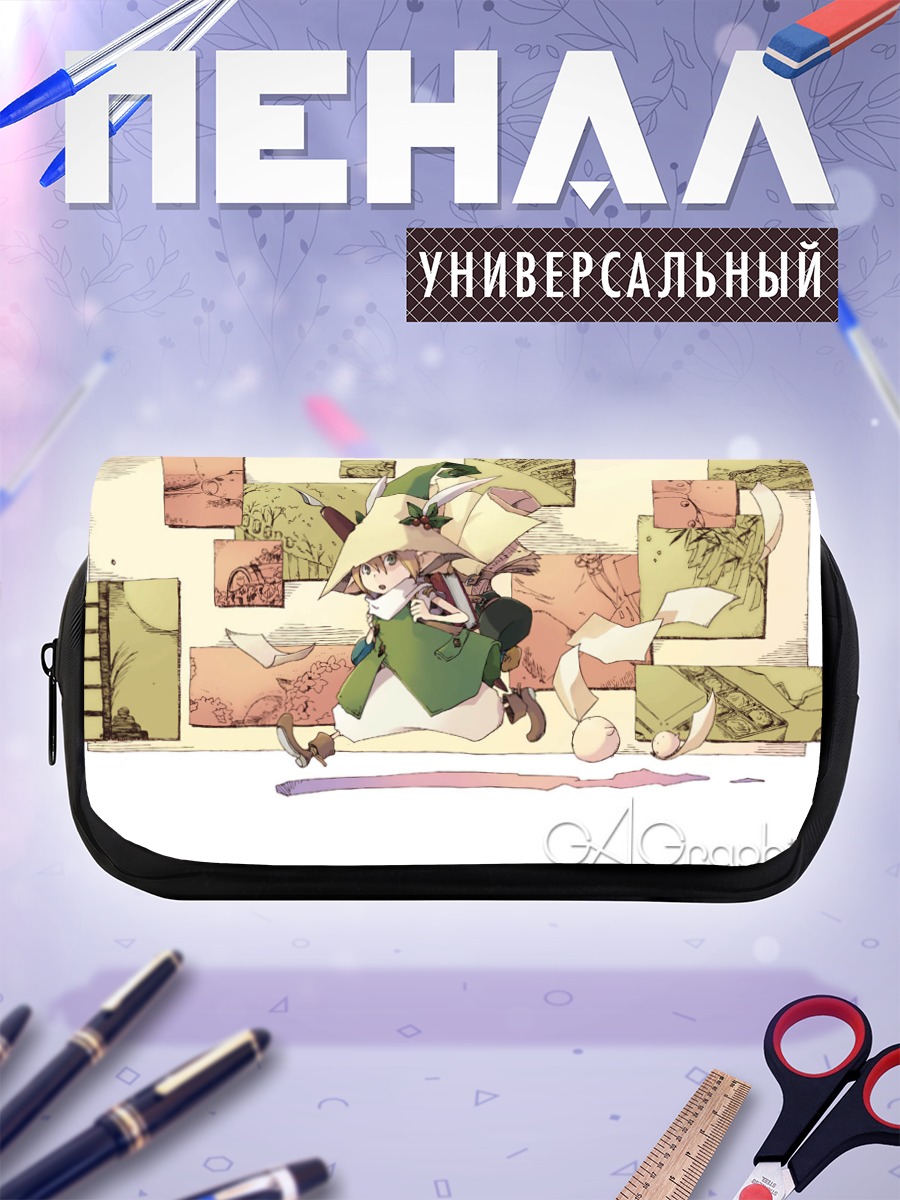 Пенал-косметичка Комачи Онодзука в лесу