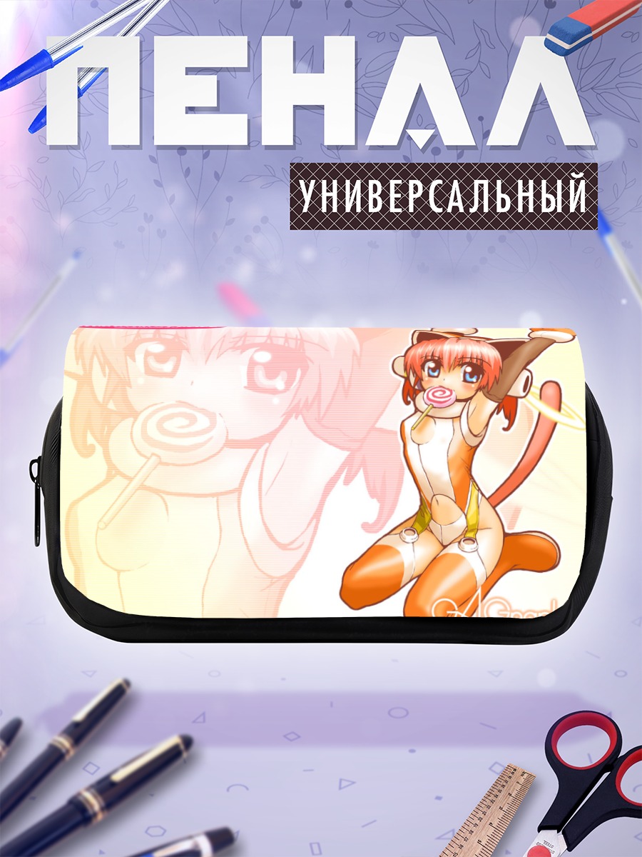 Пенал-косметичка Кошкодевочка с леденцом