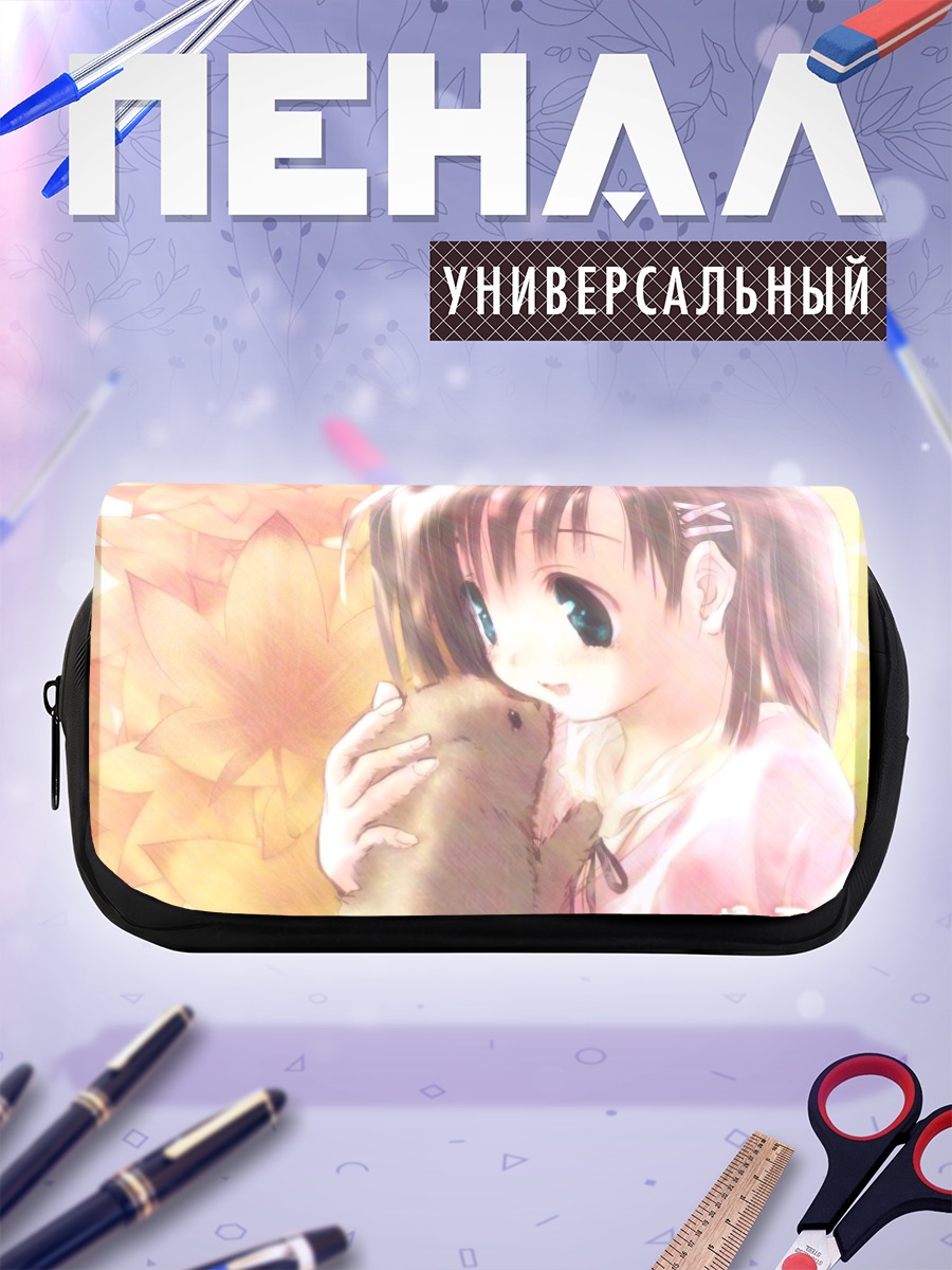 Пенал-косметичка Девушка с игрушкой