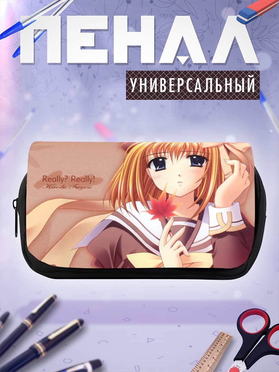 Пенал-косметичка Каэдэ Фуюу в осенних листьях