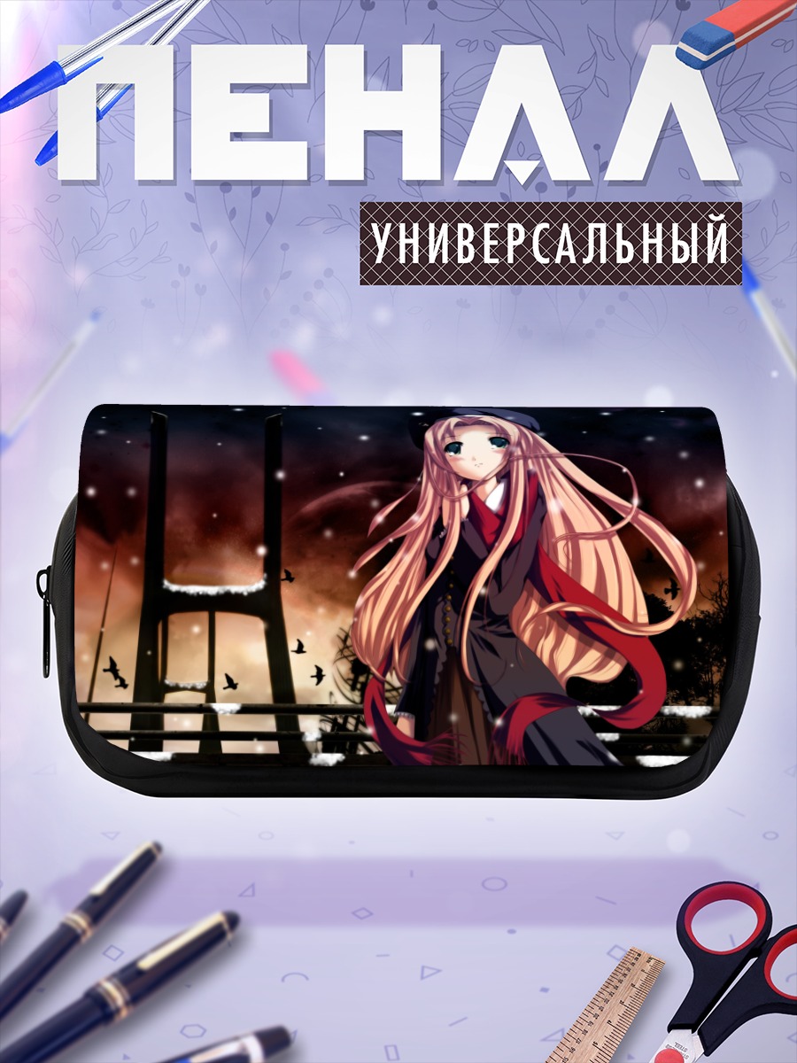 Пенал-косметичка Девочка в сумерках