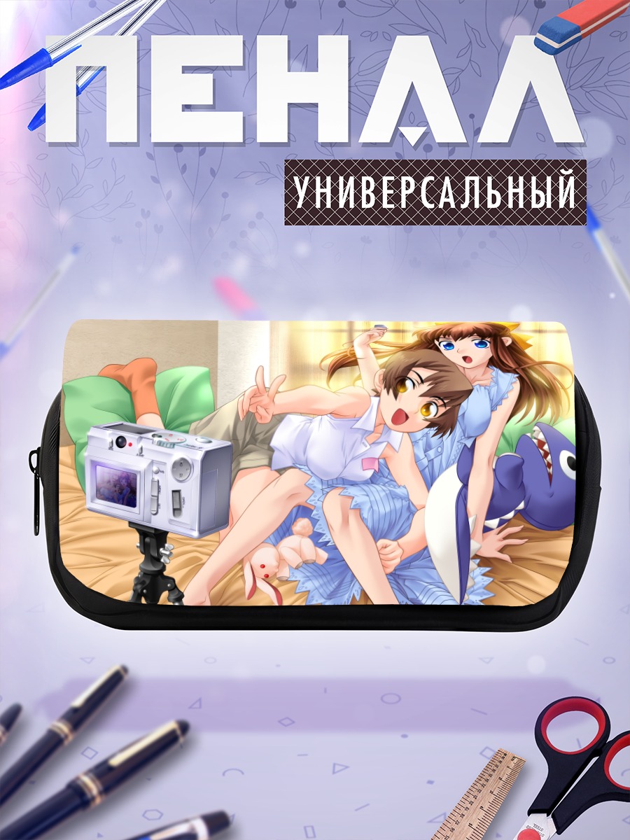 Пенал-косметичка Комачи Онодзука и подруга