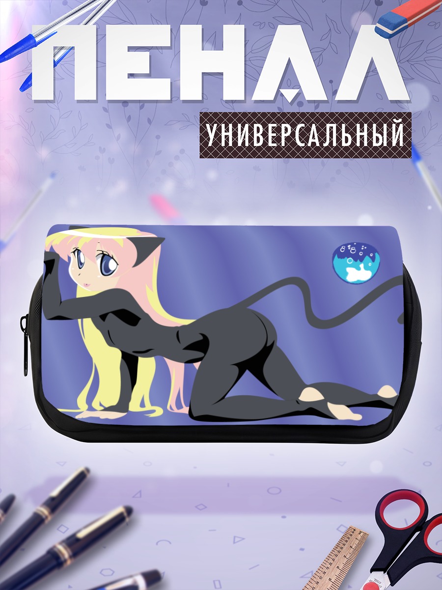 Пенал-косметичка Ребекка Миямото в латексе
