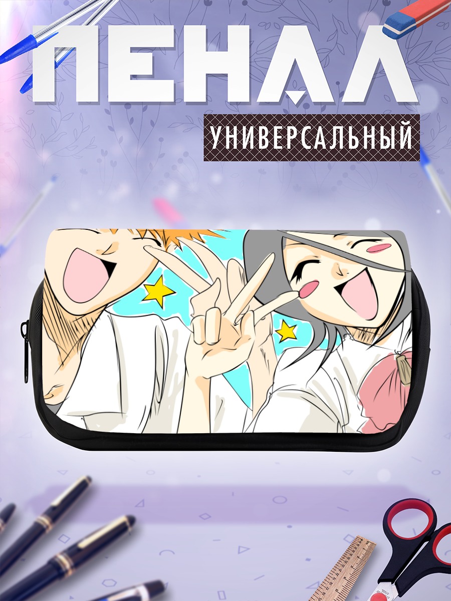 Пенал-косметичка Ичиго и Рукия