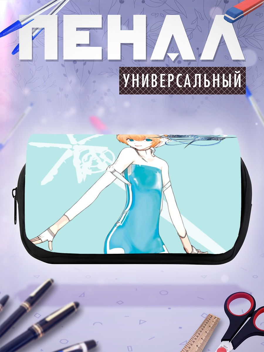 Пенал-косметичка Куилан в голубом