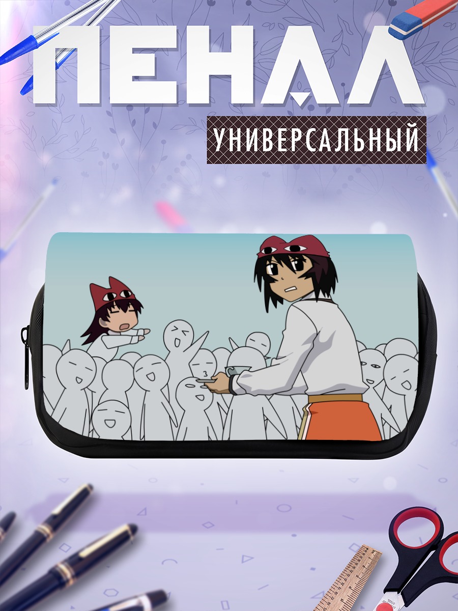 Пенал-косметичка Кагура в толпе