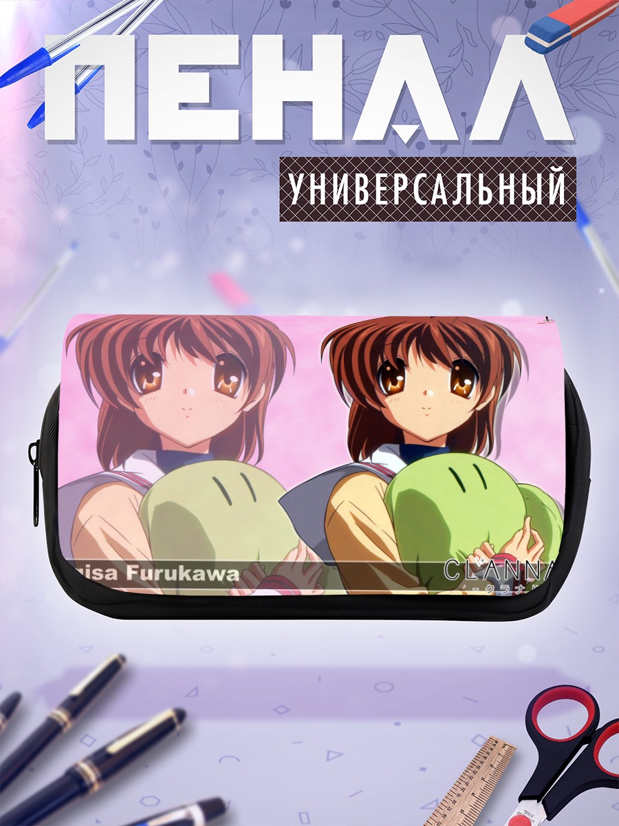 Пенал-косметичка Нагиса Фурукава с данго