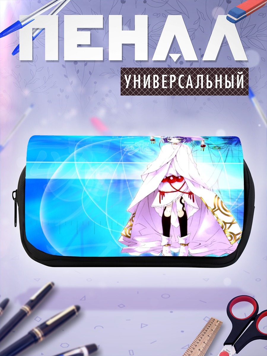 Пенал-косметичка Геката в белом