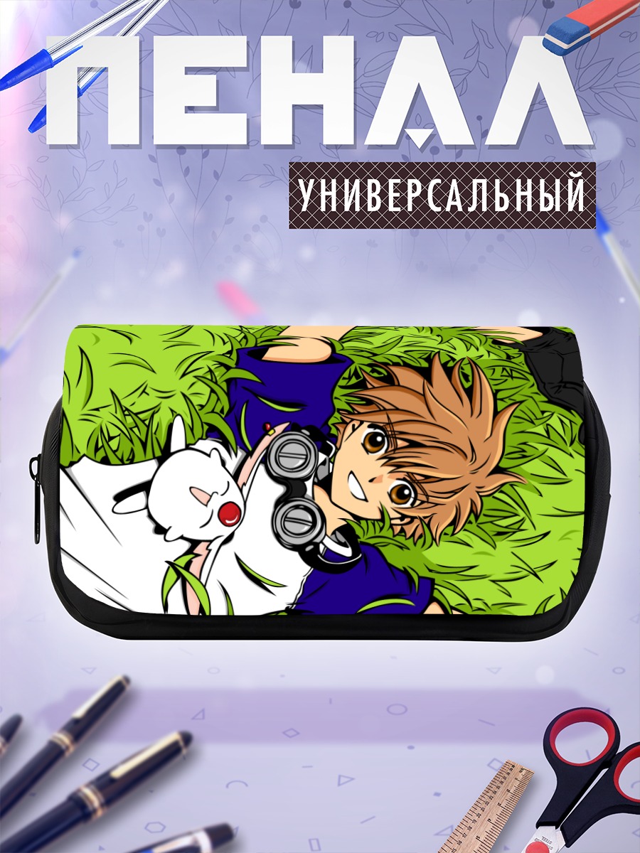 Пенал-косметичка Шаоран и Мокона