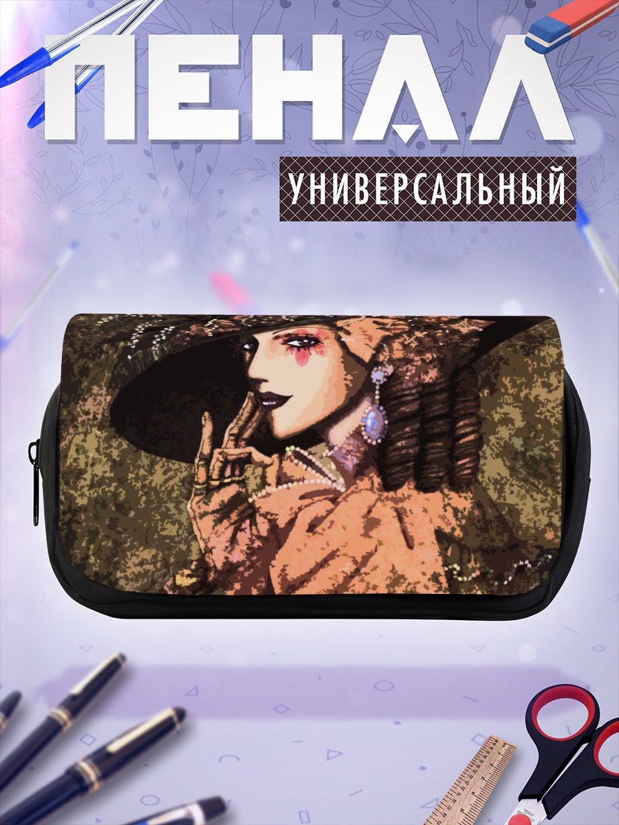 Пенал-косметичка Paradise Kiss Мода