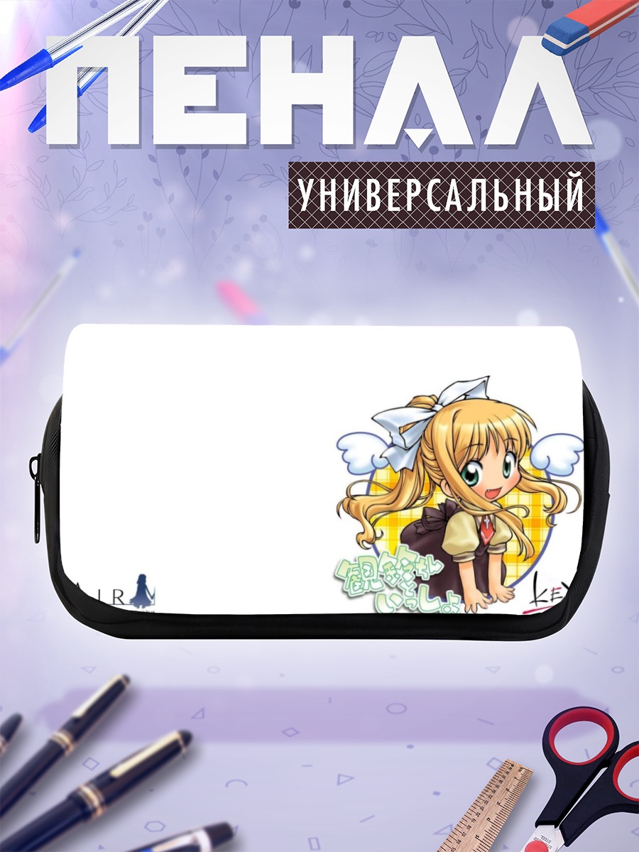 Пенал-косметичка Мисузу Камио в крыльях