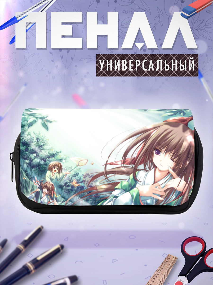 Пенал-косметичка Девушки в саду