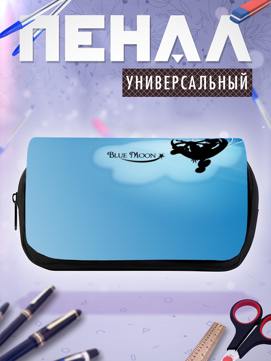 Пенал-косметичка Усаги Цукино на луне