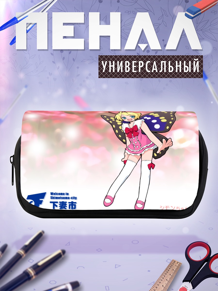 Пенал-косметичка Шимон-тян в сакуре