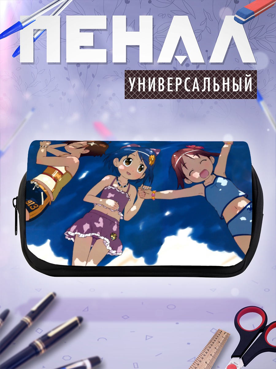 Пенал-косметичка Манами Амамия на пляже