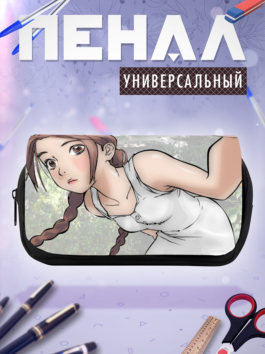 Пенал-косметичка Абэнобаши Махоу