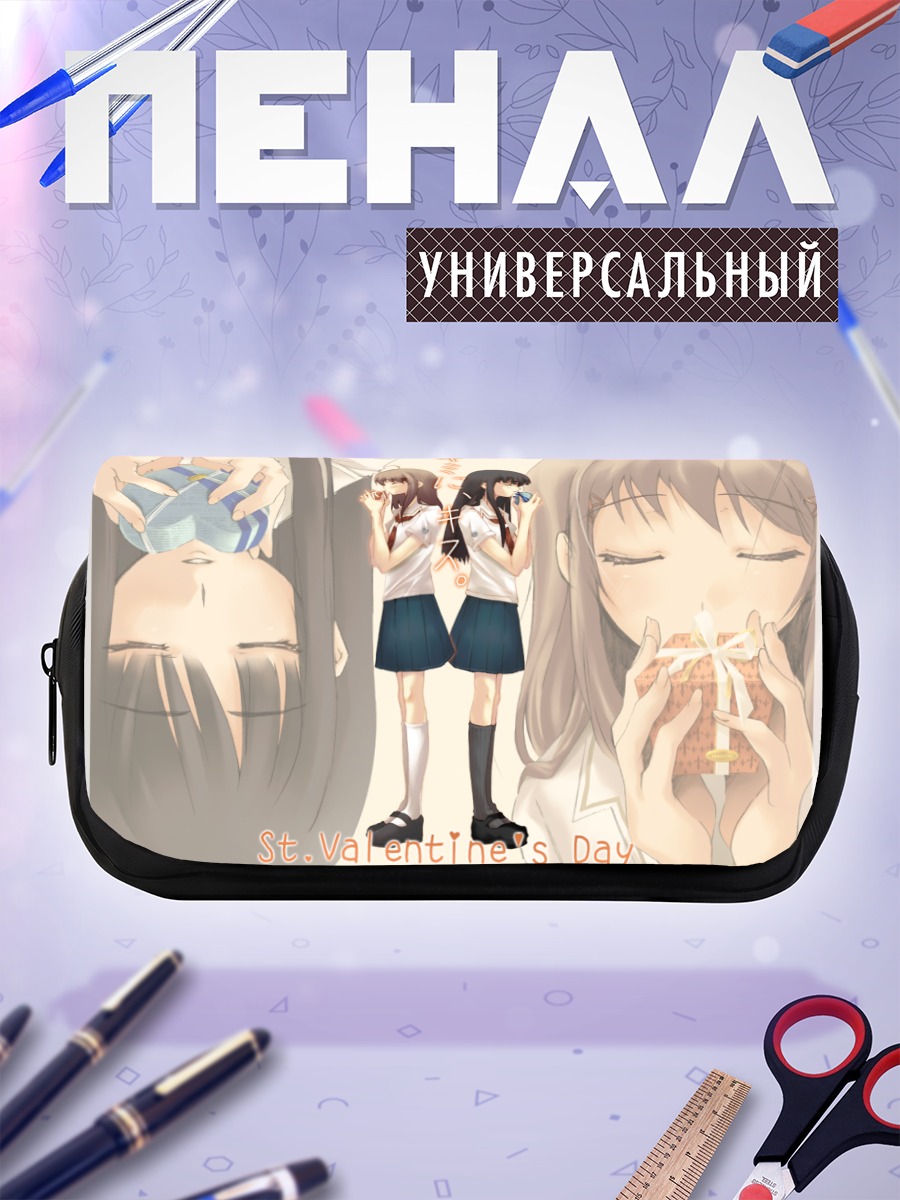 Пенал-косметичка Kimikiss День Валентина