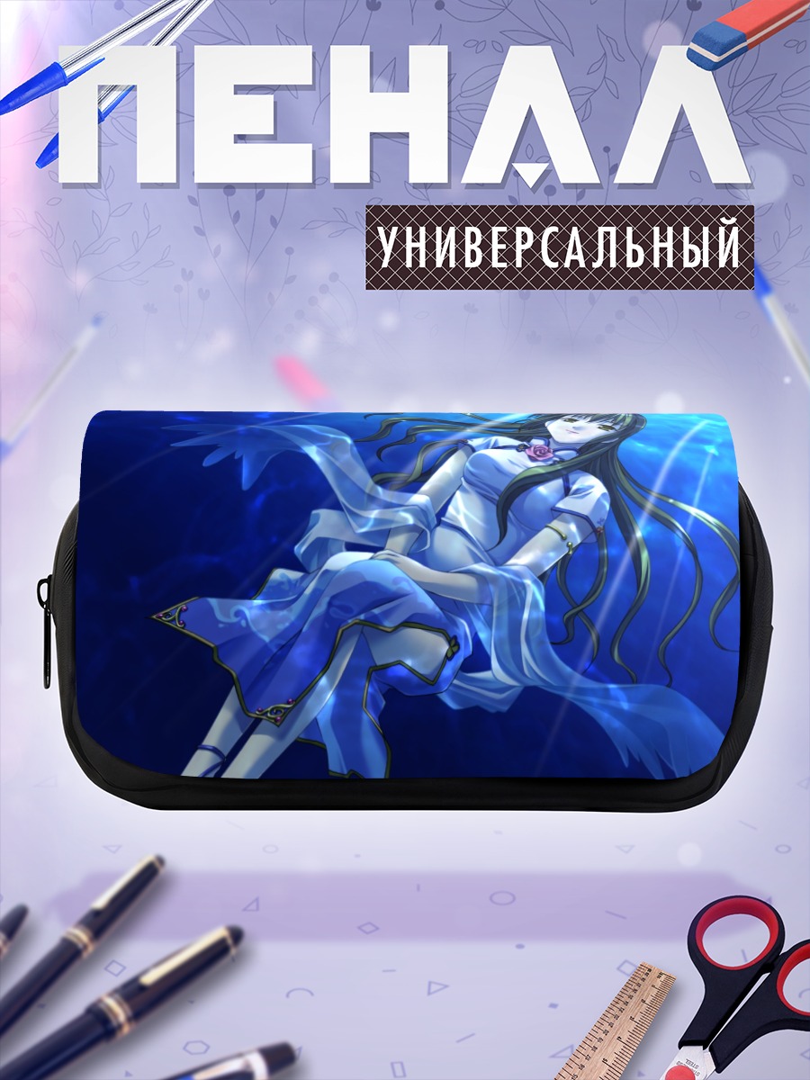 Пенал-косметичка Сора Аканэгасаки в синеве