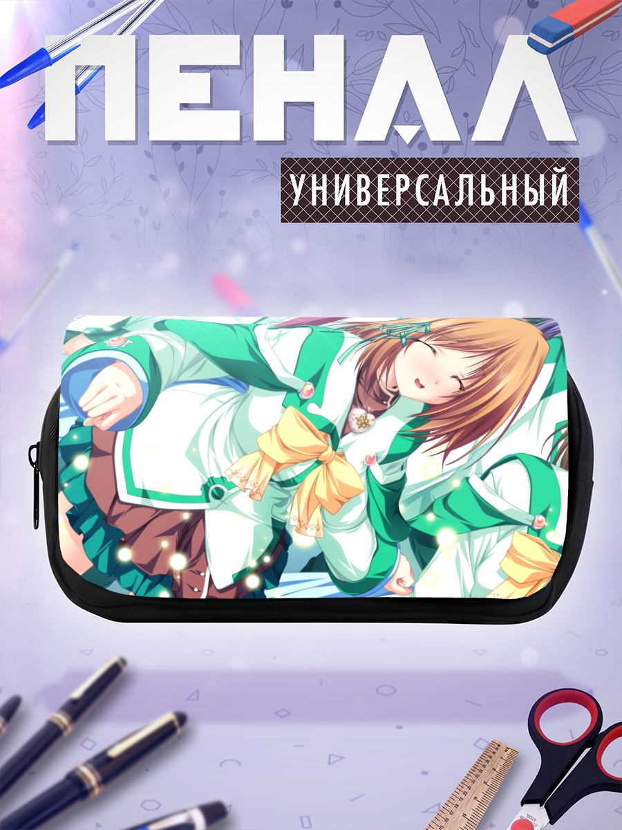 Пенал-косметичка Коюки Амагасэ в платье