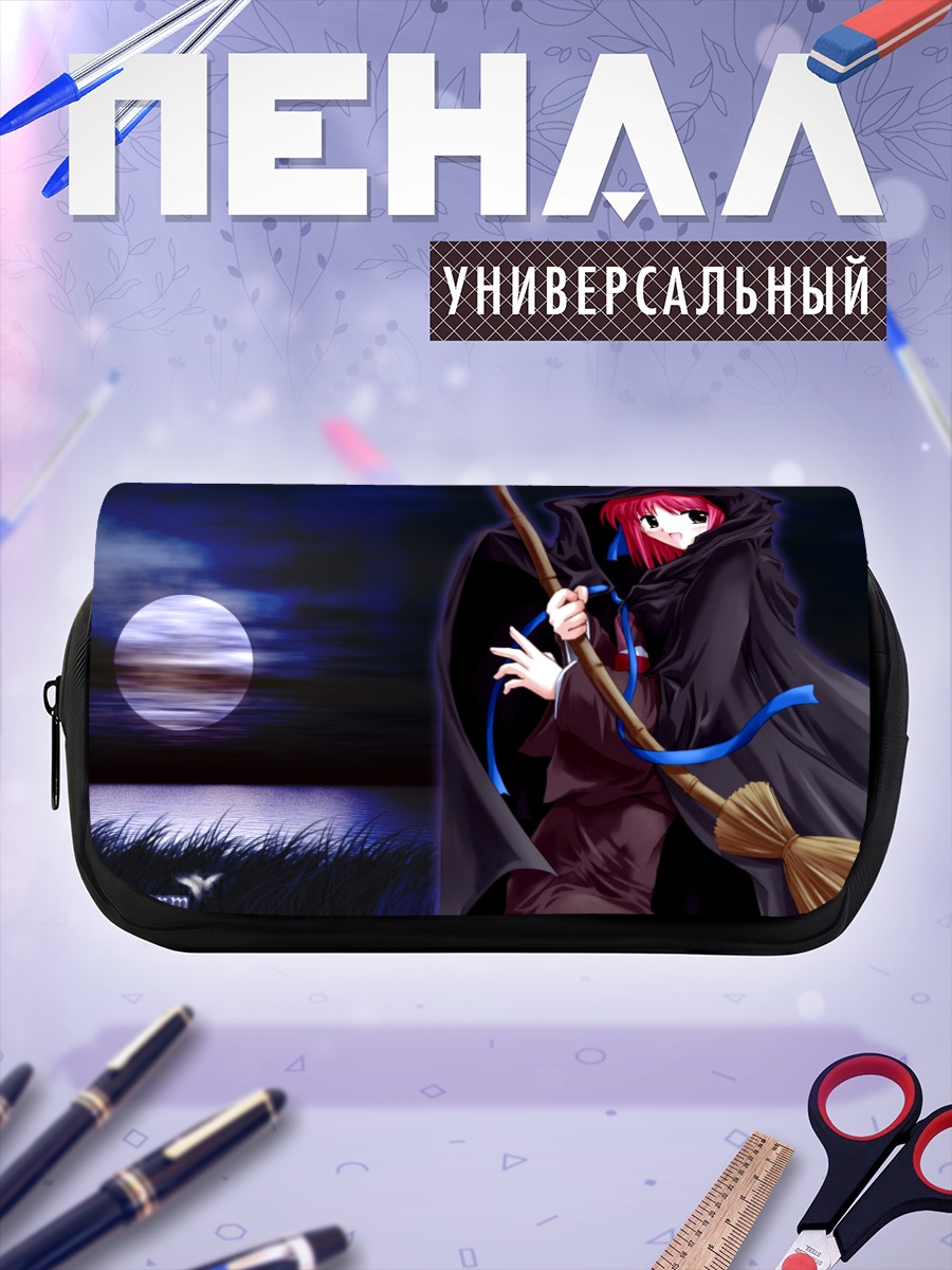 Пенал-косметичка Кохаку на метле