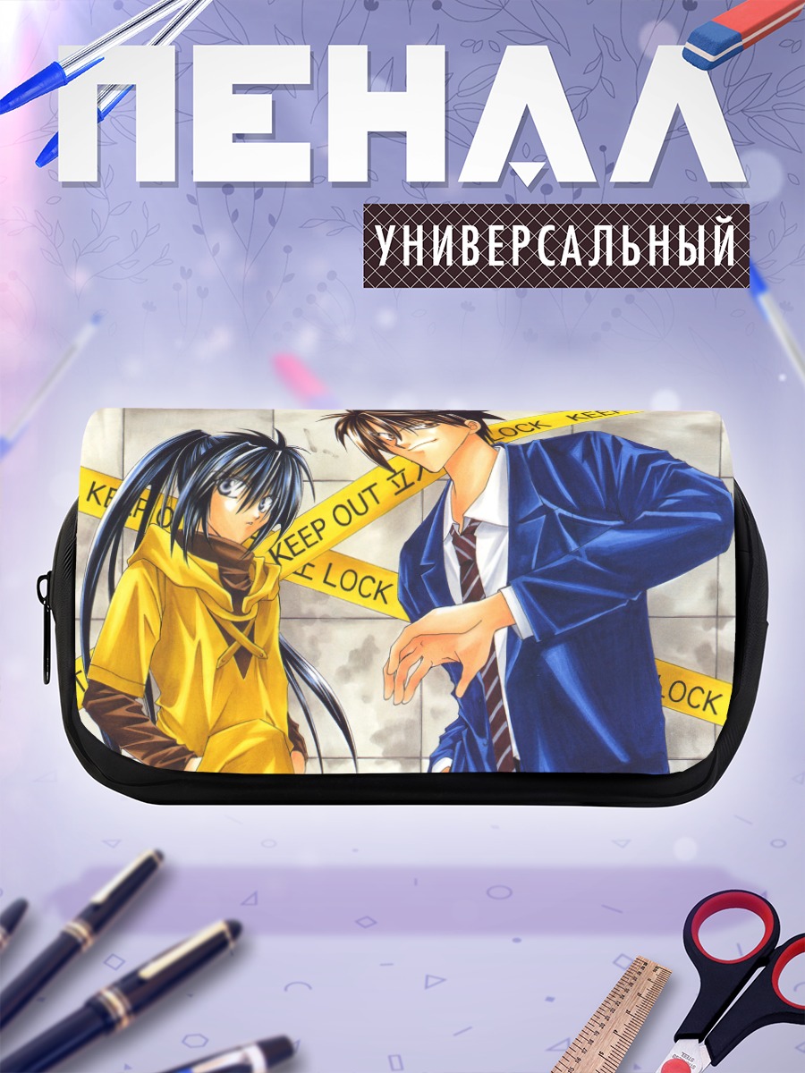 Пенал-косметичка Комачи Онодзука в школе