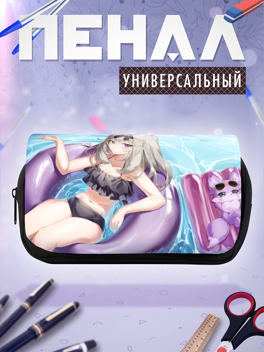Пенал-косметичка Машу-тан на пляже