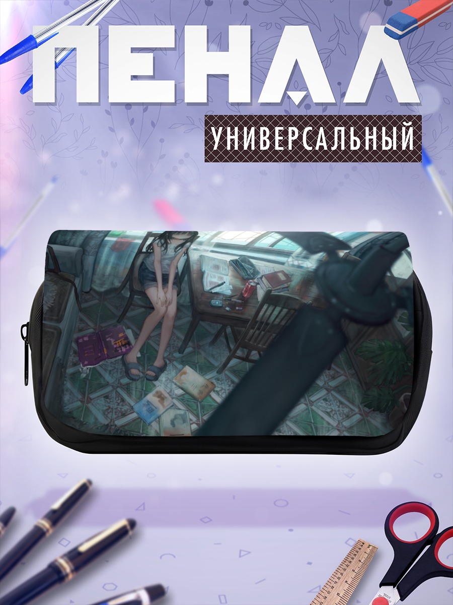 Пенал-косметичка Летний полдень в комнате