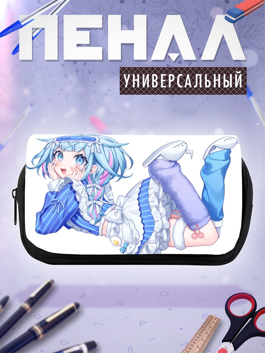 Пенал-косметичка Мизумия Су в голубом