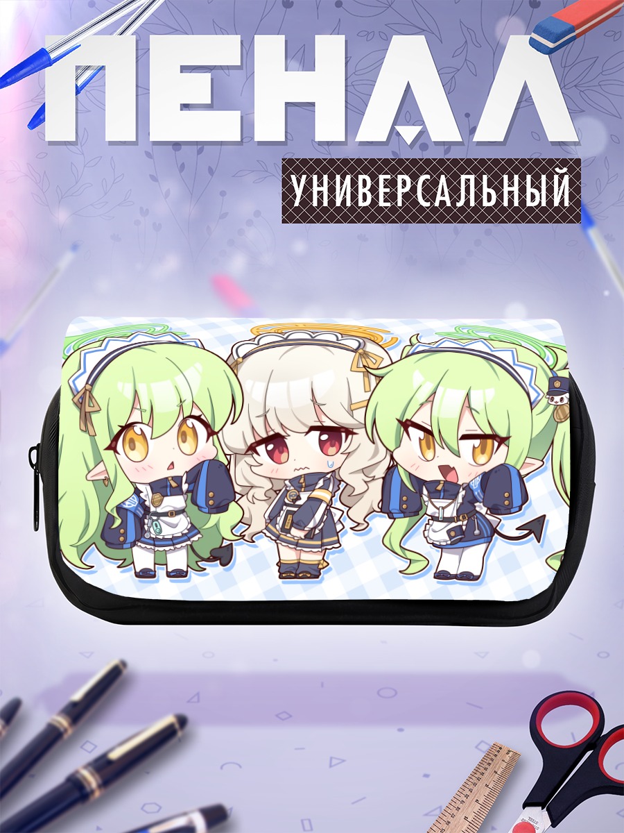Пенал-косметичка Хикари Тачибана и подруги