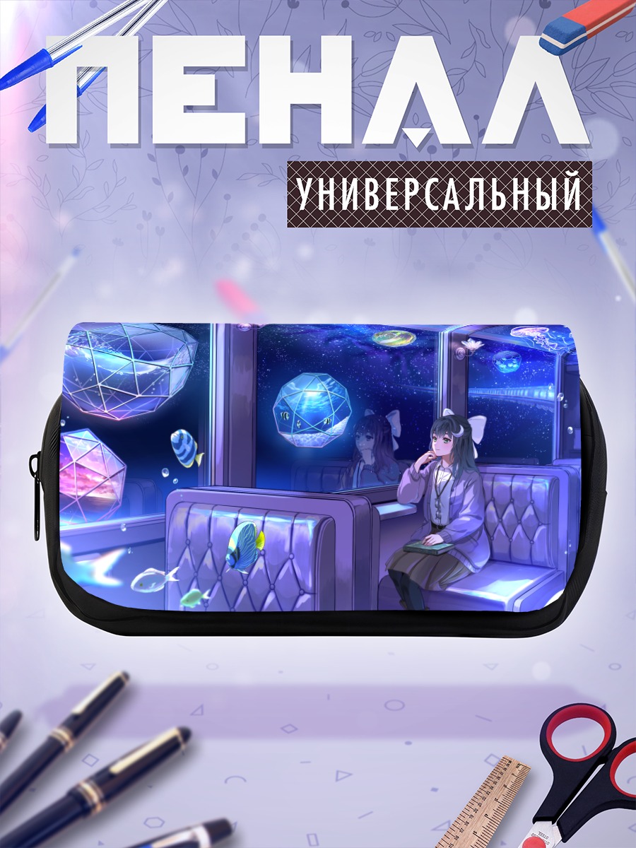 Пенал-косметичка Девушка в космосе