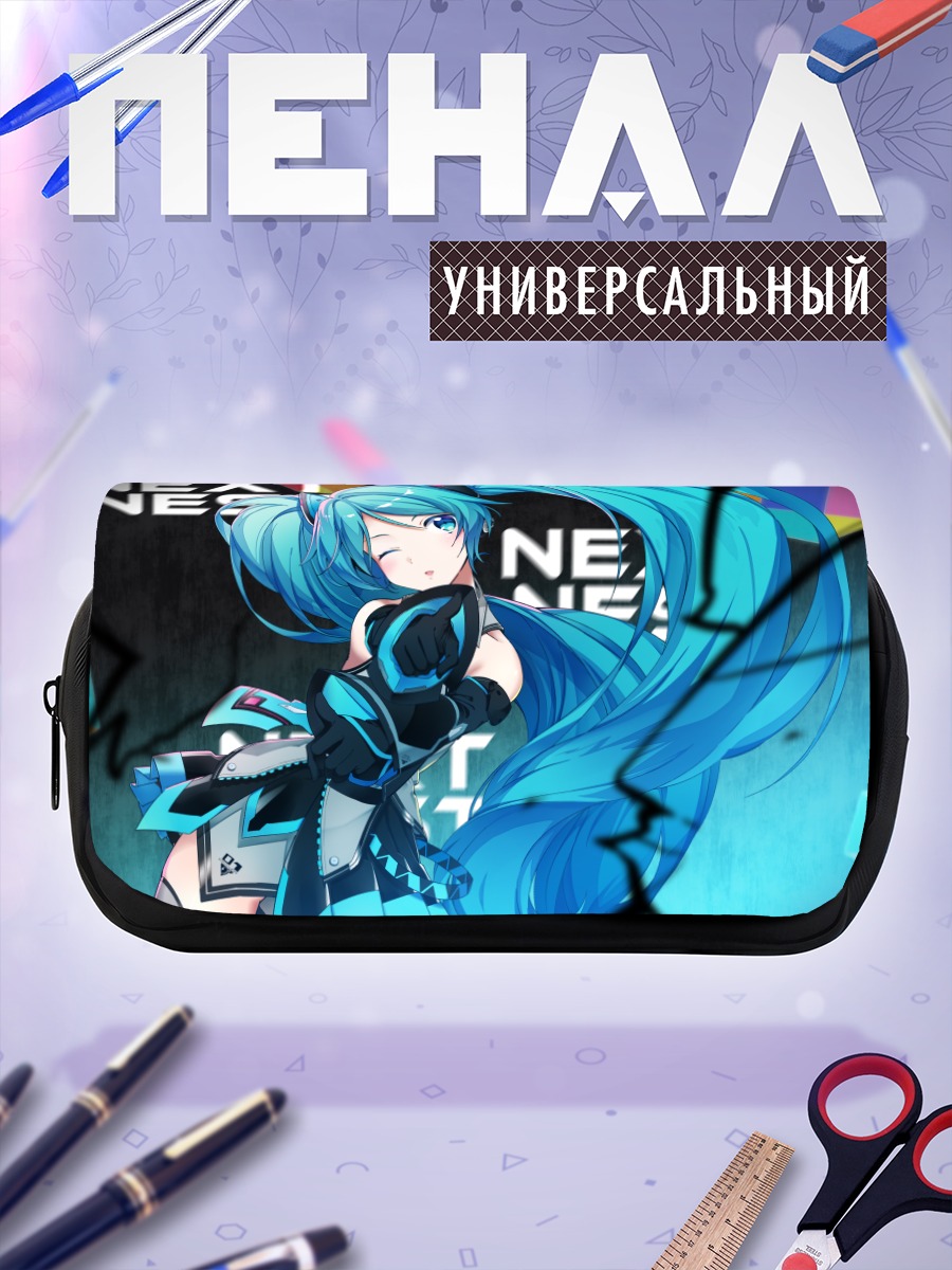 Пенал-косметичка Мику Хацунэ в голубом