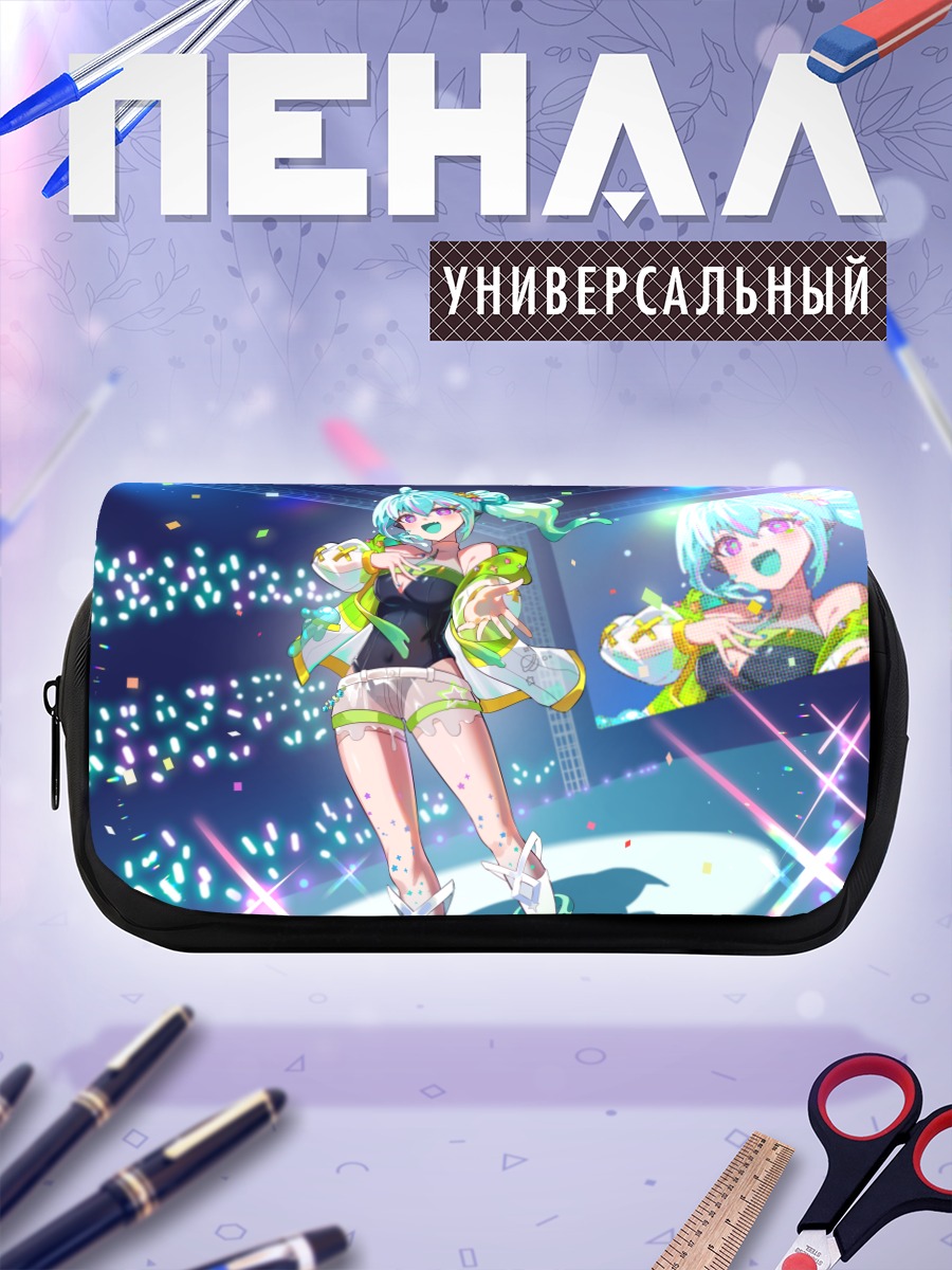 Пенал-косметичка Мику Хацунэ на сцене